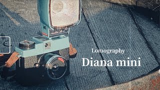 Lomography / DIANA MINI (作例紹介)