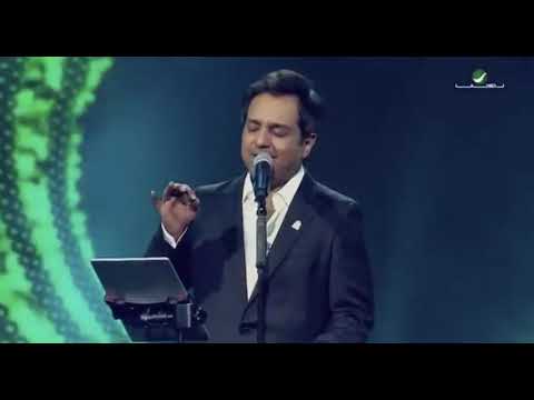 علمني كيف أنساك راشد الماجد