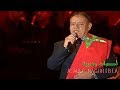 أجمل أغاني عبد الهادي بلخياط الوطنية الخالدة