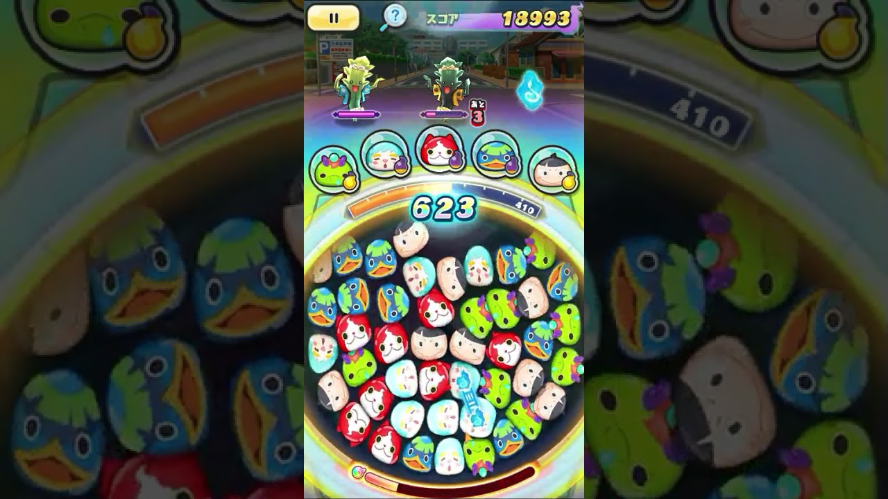 yo kai watch puni puni LEVEL 1-4