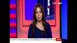 108 AA hadath 20130927 1342   Segment100 00 00 000 00 00 26 980