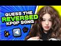 GUESS THE REVERSED KPOP SONG in 3 seconds | KPOP QUIZ 2026