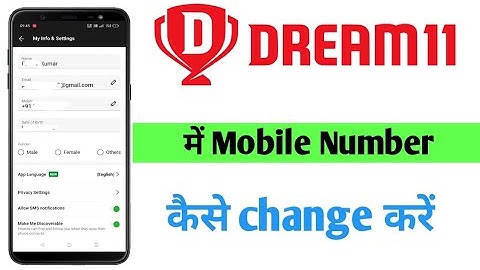 dream11 me mobile number kaise change kare ! How to update New mobile number in dream11 !  #dream11