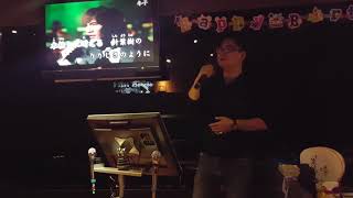 針葉樹      野口五郎       相澤