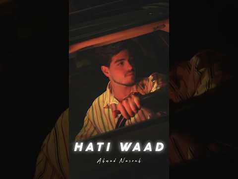 بحبك انا قوليها أحمد نصوح هاتي وعد