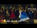 سنين شايفك باحلامى 