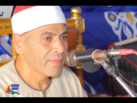 الشيخ أحمد سالمان العصر رائعة آل عمران عزاء الحاج محمد بكرى كفر الأكرم قويسنا 22 9 2021