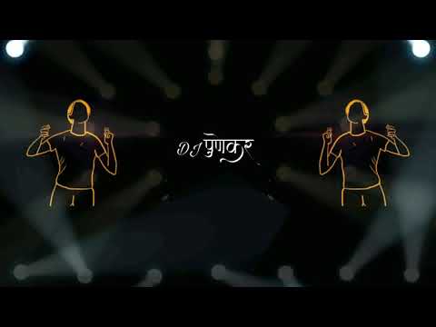 nagachya pilala mp3 song nagachya pilala mp3 song