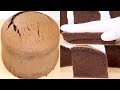 Chocolate Cake Recipe | Chocolate Sponge Cake | Soft & Light Sponge Cake