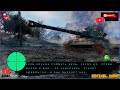 World of Tanks: Польский зверь, с большим дрыном - 60TP Lewandowskiego