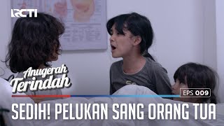 SEDIH! PELUKAN SANG ORANG TUA - ANUGERAH TERINDAH