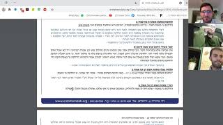 Morenu   why do we light Shabbat candles