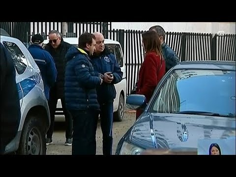 შრომის ინსპექტორის განცხადება