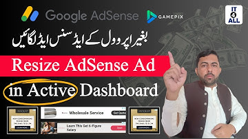 Gamepix AdSense Script  || How to Resize AdSense Ad Code Gamepix || Google AdSense Approval Script