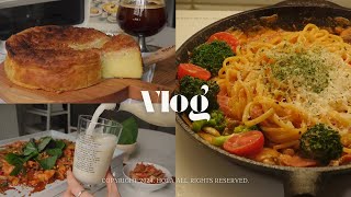 sub | Living alone in Seoul. Aesthetic breakfast and dessert baking vlog. weekend routine