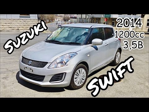 Обзор Suzuki Swift 2014 г. 1200сс. Только из Японии!!!