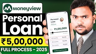 Money view loan kaise milega - Moneyview Loan Kaise Le 2025 | Loan App Review