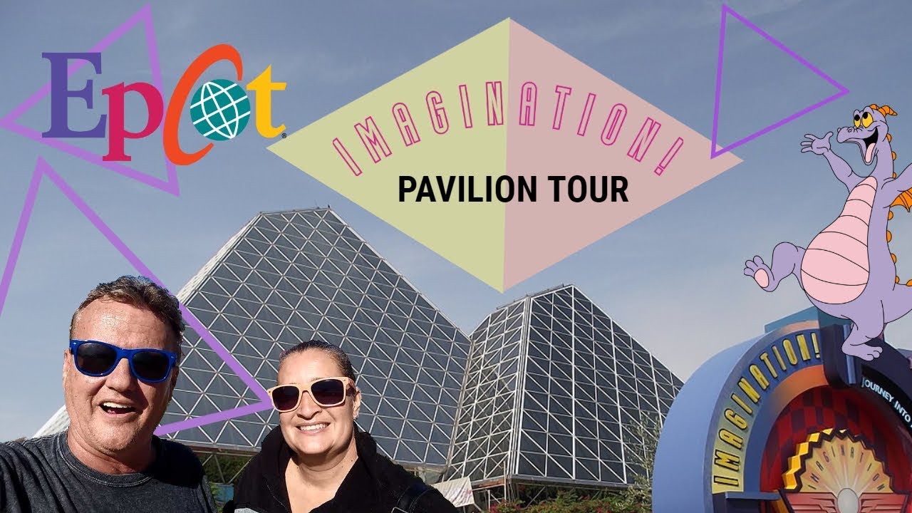 Tour of Imagination Pavilion at Epcot