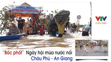 Khám phá ngày hội mùa nước nổi Châu Phú - An Giang 😜😜| KẾT NỐI MIỀN TÂY
