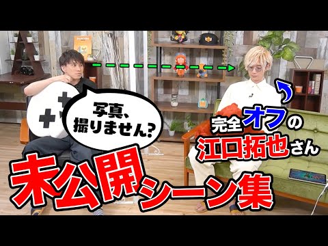 江口拓也×ブロスタ サイン入りキャップ 2025年最新】ブロスタ