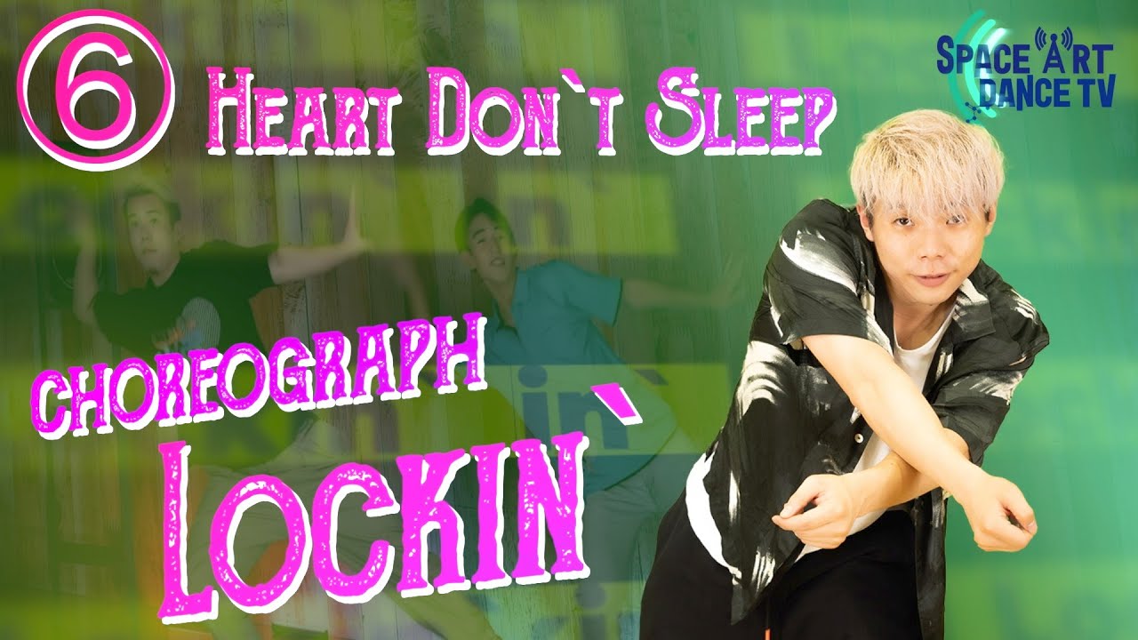 初心者小学生入門に最適_ROCKDANCE（ロックダンス）ショートボード6'3 ロックダンス 振付】⑥ Heart Don`t Sleep [ 初心者 / 中級 ] ブレイク