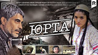 Юрта | Утов (узбекский фильм на русском языке) 2007