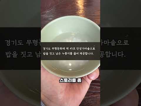 ผลสลากกินแบ่งรัฐบาล วันที่ 1 พย. 2567