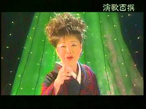 中村美律子 夜もすがら踊る石松 歌詞 動画視聴 歌ネット 中村美律子 夜もすがら踊る石松 歌詞 動画視聴 歌ネット