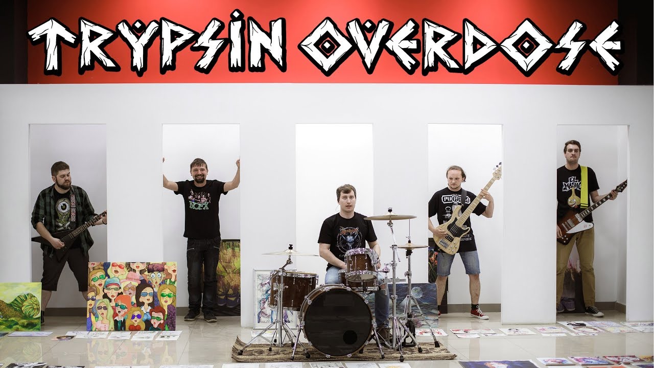 Mira Trypsin OverDose (T.O.D) - Трип/Trip (Dead&Beautiful 2017) en YouTube Mira Trypsin OverDose (T.O.D) - Трип/Trip (Dead&Beautiful 2017) en YouTube