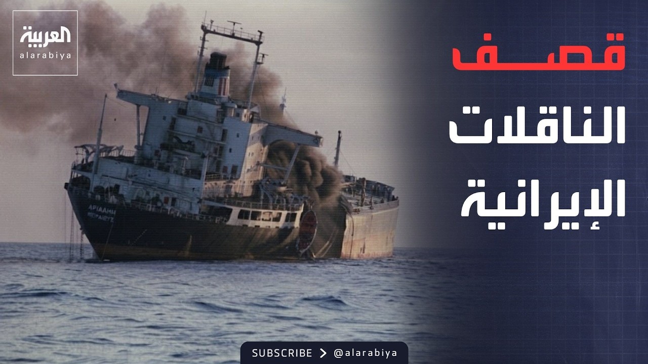 ����� ������ | ������ ������ ������ ����� ��������� ���� ��� ����� ����
 - نشر قبل 24 دقيقة
