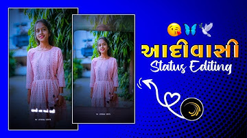 ગમો મને ગોરી 🥰 | Suman Rathva New Timli Status Editing Alight Motion 2023  @rathvanorop