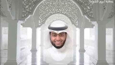 (1) ما تيسر من سورة البقرة بتلاوة رااائعة للقارئ أحمد النفيس -  تراويح رمضان 1437