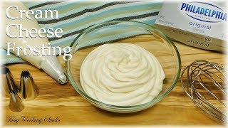 How to make Cream Cheese Frosting | 奶油乳酪糖霜*簡單做法* 