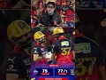 RCB won by 9 wickets 🔥💪 #ipl #cricket #sportsnews #cricket #viralshorts #matchlive #iplnews #shorts