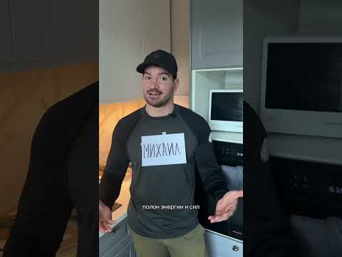 Натощак или с завтраком? Как лучше тренироваться! 🏋️🍳