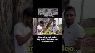 #yt #comedy #pakistan #youtube #funny #video #vlog % #dosti