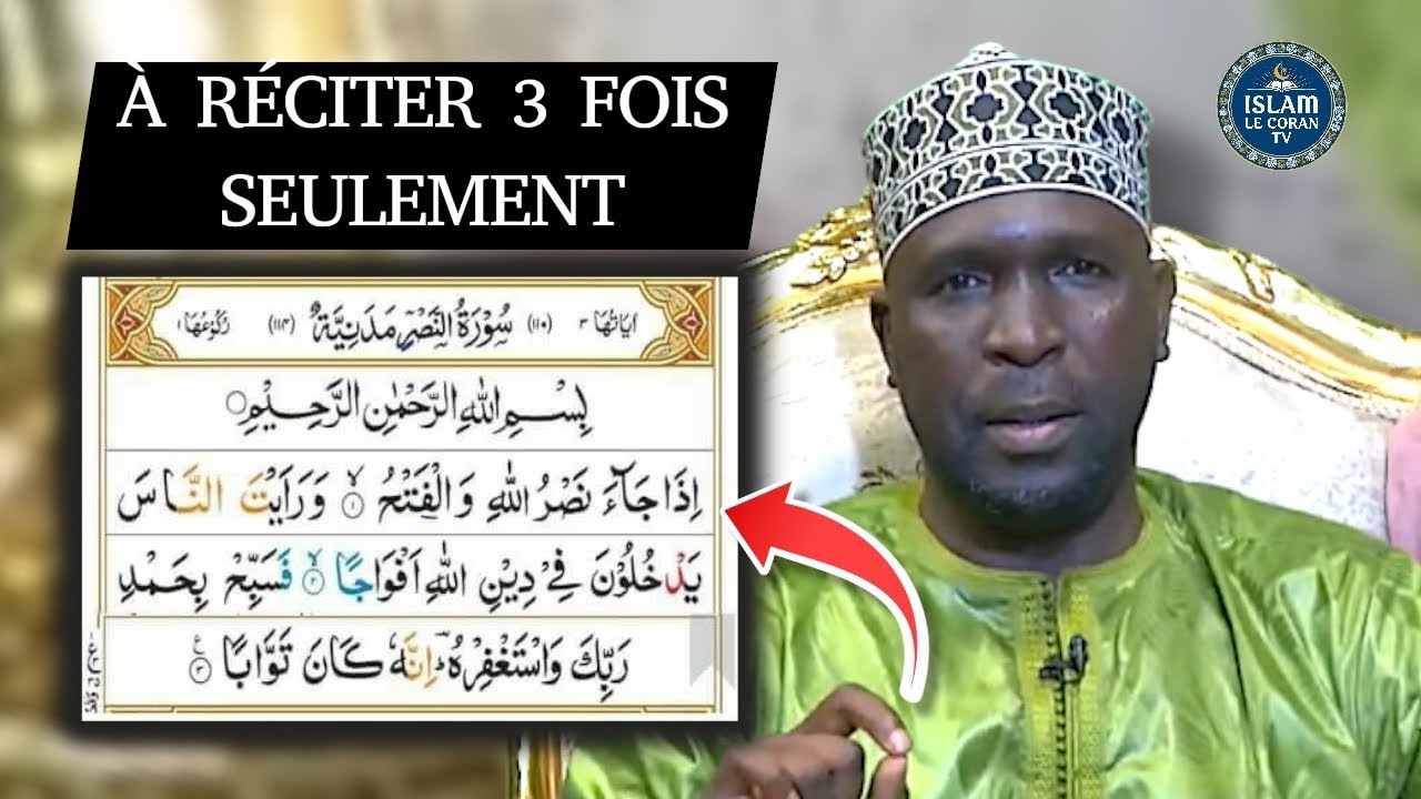 Wallahi Défko 3 fois kassé inchallah Dangay bok si gniy dimbalé “ Sourate al Nassr “ | Imam jabel 