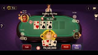 Teen Patti new trick update his channel  lion men screenshot 5