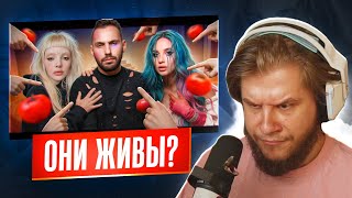 картинка: ЛАГОДА СМОТРИТ: ИХ НЕНАВИДЯТ ВСЕ !