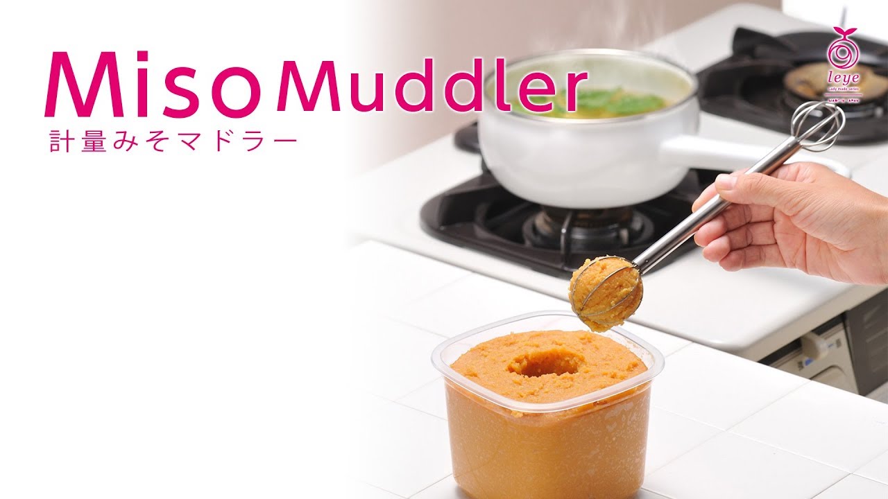 みそです様用！ 楽天市場】ゴールデンみそ300g×2個【ネコポス投函・送料無料