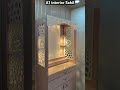 Best Wooden Mandir design ideas !! #mandir #tample #interiordesign #shorts #viral
