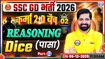 SSC GD Reasoning Classes 2026 | SSC GD Reasoning Demo #02 | Dice Reasoning Class By Sandeep Sir