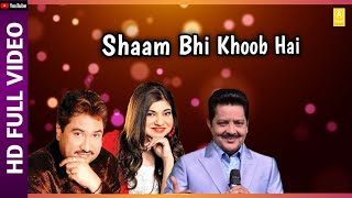 Shaam Bhi Khoob Hai| karz movie song| kumar sanu, udit narayan, alka yagnik | A-series