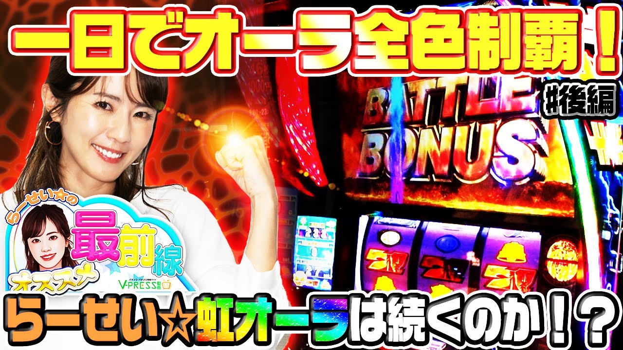 ★特選一連★つやつや虹色光沢【コスモオーラ♢ポリッシュポイント連】❤️ その他 - ☆特選一連☆つやつや虹色光沢【コスモオーラ☆ポリッシュ