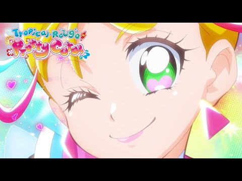 Cure Summer Transformation Tropical Rouge Precure