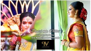 Indian Wedding Filmmaker I Thurai Chitira I Vaishvarn Production