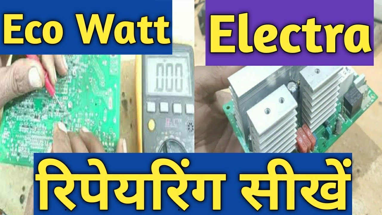 luminous inverter eco watt and electra repairing