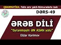 Ərəb Dilində Felin Əmr Forması - DƏRS-49- Easy Arabic- Eldar Kerimov