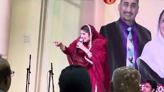 Worshippers Romika Mashi in UAE 🇦🇪 Mashi Geet Na kar Parva Kisay Gal Dee