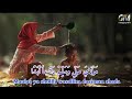 Maula Ya Sholli Wasalim Daaiman Abada || 8 Jam Non_Stop ( Lirik teks Arab & Latin )